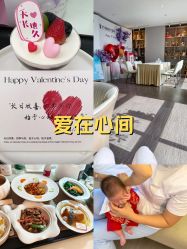 -宝生月子中心(民治店)