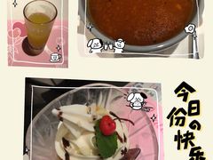 -西堤厚牛排(昆山店)