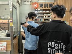 -便利蜂(合生汇店)