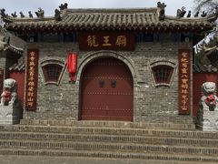 -乌龙峡谷景区