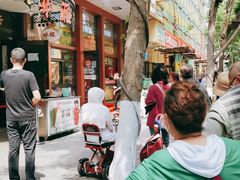 -华梅西餐厅(哈尔滨中央大街店)