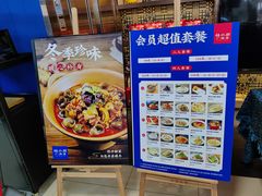 -桂小厨广西菜(水晶城店)