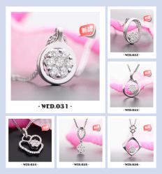 -威德钻石-克拉钻大本营(南京东路店)