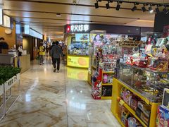 -飞洲国际广场