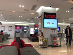 -招商银行(天津分行营业部)