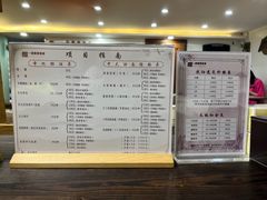 -一淼推拿按摩连锁(乐松店)