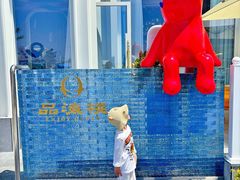 -品海楼·大连海鲜(老虎滩店)