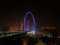 -南京眼步行桥