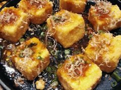 玉子豆腐-仓桥家·焗寿司·锅物(光谷步行街店)
