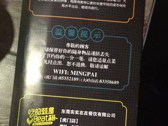 -鸣牌鸡煲(大岭山店)