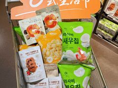 -Olé精品超市(天汇广场店)