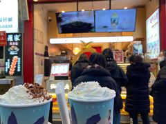 -仙境豆夫(步行街旗舰店)