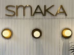 -SMAKA(复兴soho店)