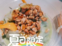 -夏食光安顺小舒冰粉冰浆(甲秀楼店)