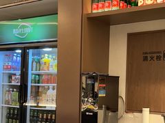-拾柴熏酱-鲜虾水饺(群力店)