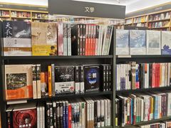 -纪伊国屋书店(Singapore Main Store)