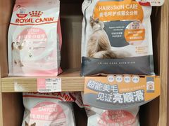 -FAELING PETS美天灵宠物(富力广场店)