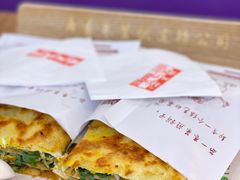 -舞素卷菜煎饼.糁汤(宽厚里店)