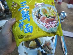 -濠轩阁特色生蚝火锅总店