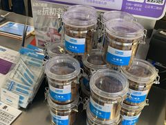 -Blueglass酸奶(财富购物中心店)