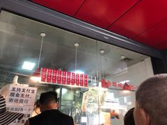 -吴山烤禽 (吴山路店)