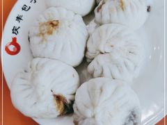 -庆丰包子铺(潘家园店)