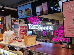 -精点味道(大连商场店)