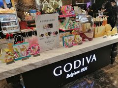 -GODIVA(美罗城店)