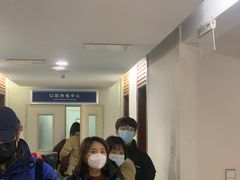 -天津市口腔医院(和平本部)