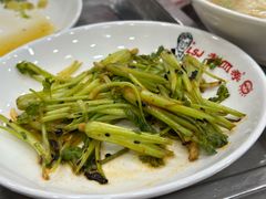 -老四季(总店)