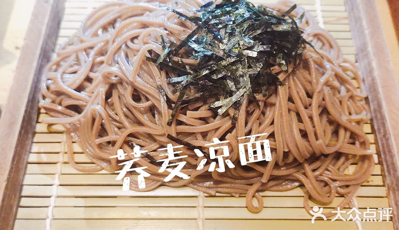 这款饮品味道太赞了，里面还有爆珠