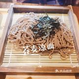 这款饮品味道太赞了，里面还有爆珠