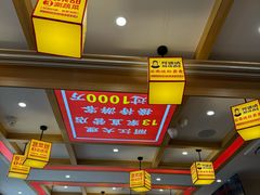 -阿婆情腊排骨火锅(金虹路店)