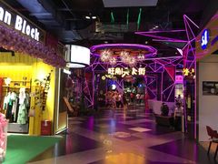 -时尚MEGO商业广场(华新地铁店)