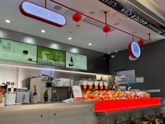 -喧闹·东方大气茶(鹅岭二厂店)