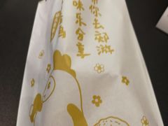 -1973继光香香鸡(合生汇购物中心店)