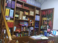 -全乐鱼馆·淳牌有机鱼直营店