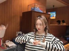 -伊势丹(现代城店)