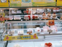 面包甜点陈列柜-沁园(和平路店)