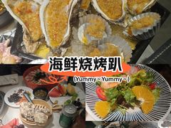 -火炉火自助餐(西直门凯德MALL店)