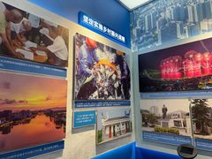 -珠海市博物馆