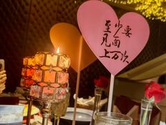 -塞纳河法国餐厅(唐延路店)