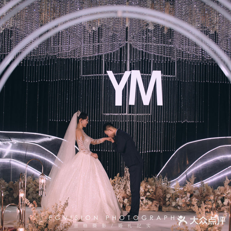 让你身边闺蜜都嫉妒的婚礼现场