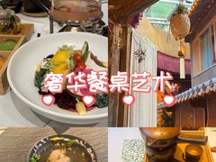 -叶叶菩提(太原别墅店)