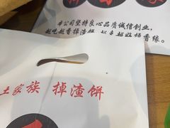 -西单明珠商场