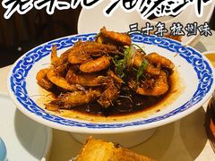 老头儿油爆基围虾-老头儿油爆虾·三潭印月