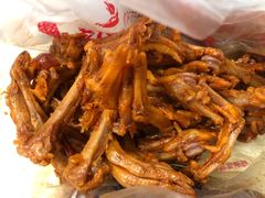-帝煌烤卤(羊子街店)