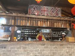 -周小波重庆小面·重庆名小吃(邹容路店)
