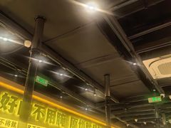 -大叹号·朝鲜族烤肉(滨海吾悦广场店)
