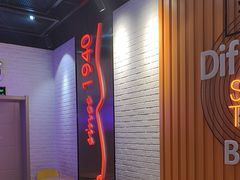 -DQ·蛋糕·冰淇淋(万象城店)